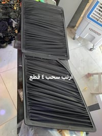 بردات سيارات • شغل مصنع • سليمانية