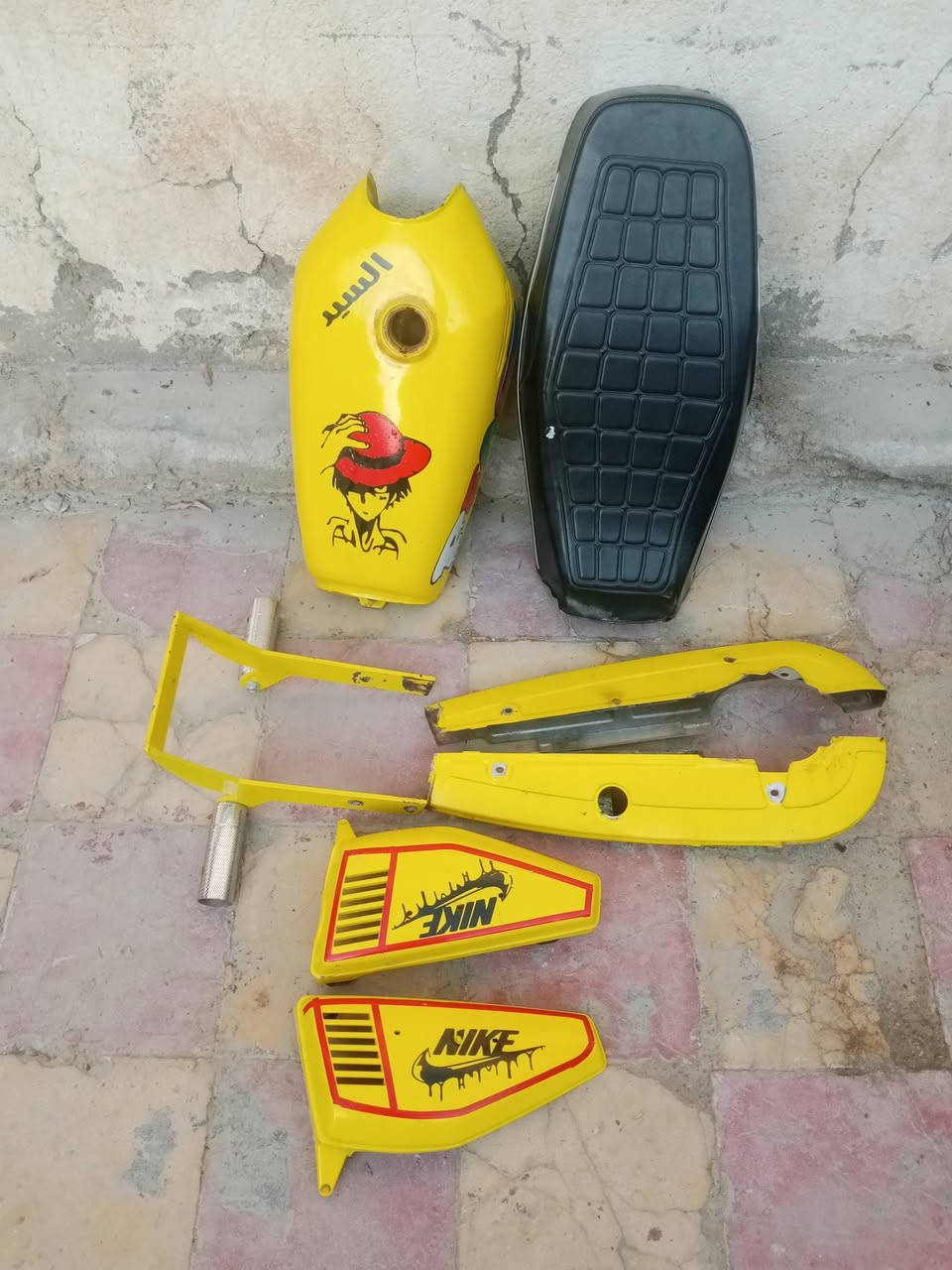 سيت • دراجه