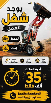07750128923