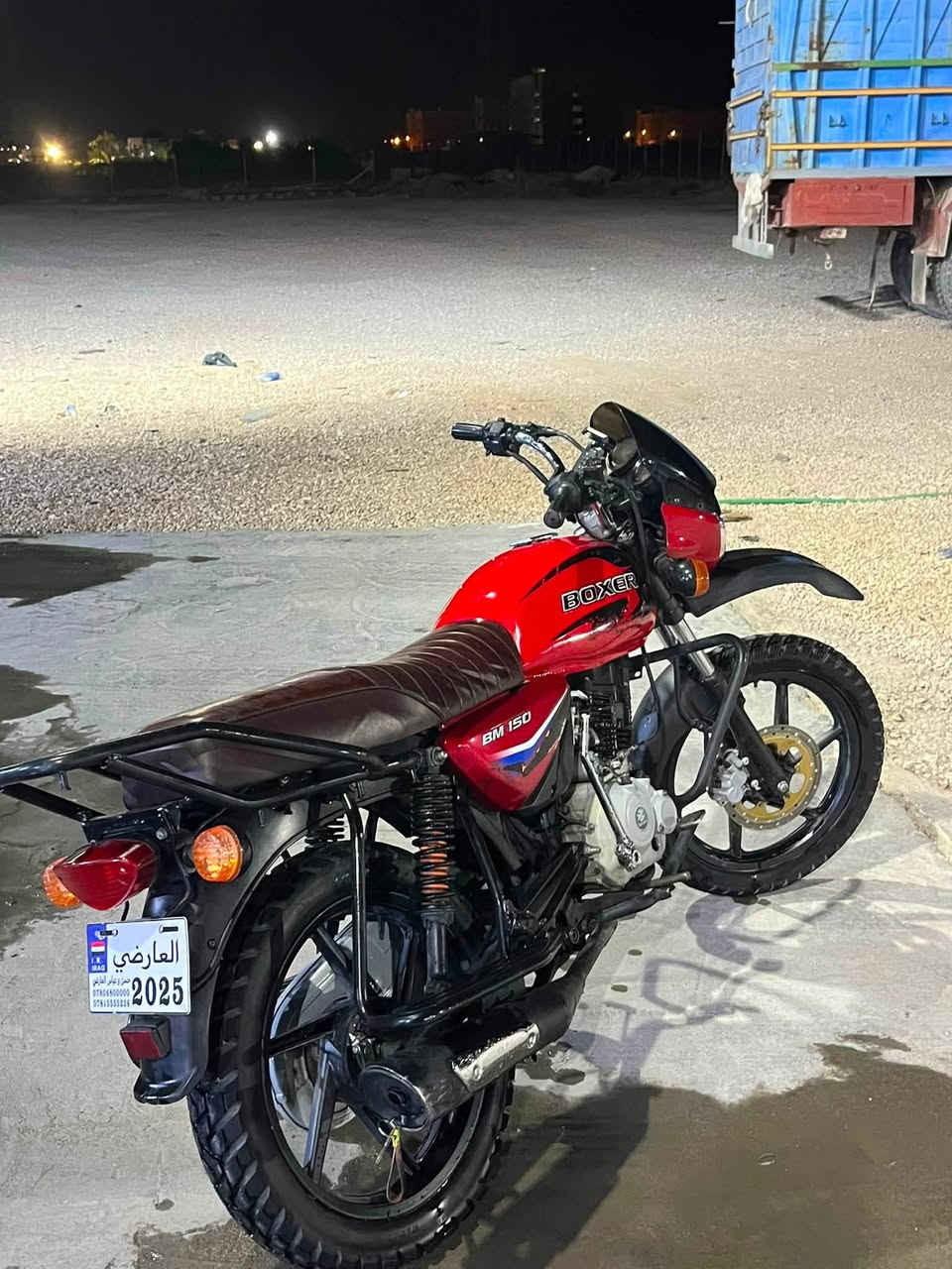 سلام عليكم شباب بوكسر جبلي للبيع كلش حلوه شوفت عينك مكاني نجف حي نداء خاص مامتواجد هاذا رقمي ***********
