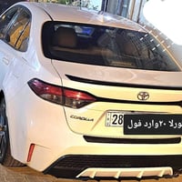 كورلا ٢٠٢٠ • فول اوبشن • رقم نجف