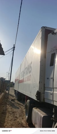 براد بدون جهاز للبيع نوع شمتز سمك ٧سم تخم تاير لتواصل ٠٧٨٠٣٢٢٧٧٥١ او ع...