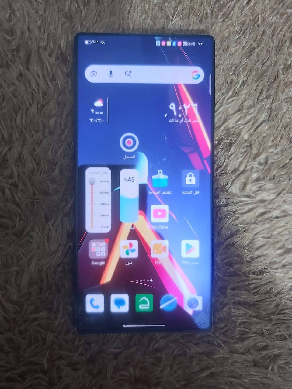 السلام عليكم Red magic10 pro512
ريد مجك 10 pro ذاكرة 512 رام 16+12 الجهاز وحدة بدون شاحنة بي فطر بلكلاس الخارجي للشاشة يعني ماواصل للشاشة الرئيسية وممأثر على اي شي بلجهاز مشحون 330 مره كلشي شغال بي مابي اي مشاكل فقط ضرر الموضح بلصور 

السعر 580 فقل توصيل موجود 
تواصل خاص مفتوح او واتساب او اتصال / ***********
