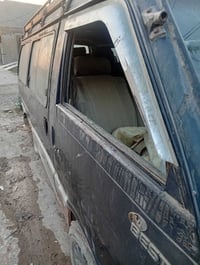 بستا • ١٩٩٤ • بعقوبة