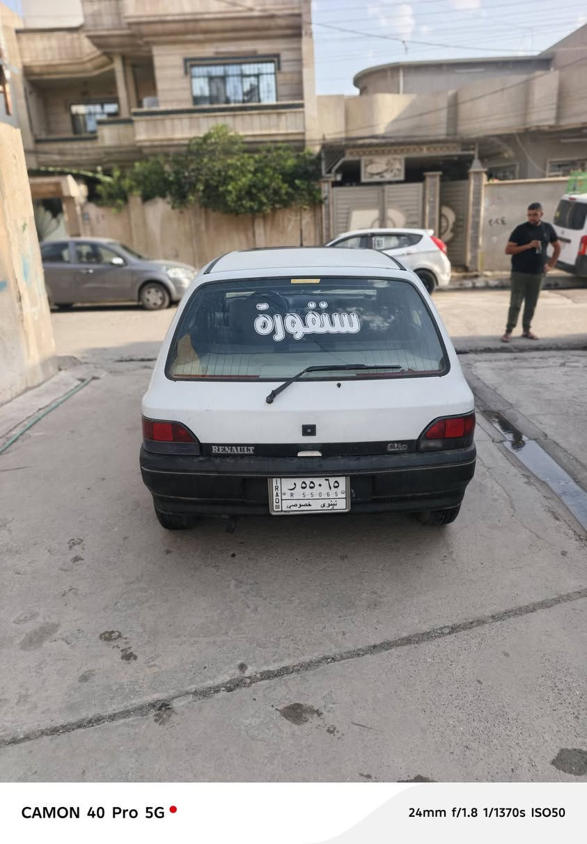موديل ٩٢ • مكينة وكير • داخل جديد