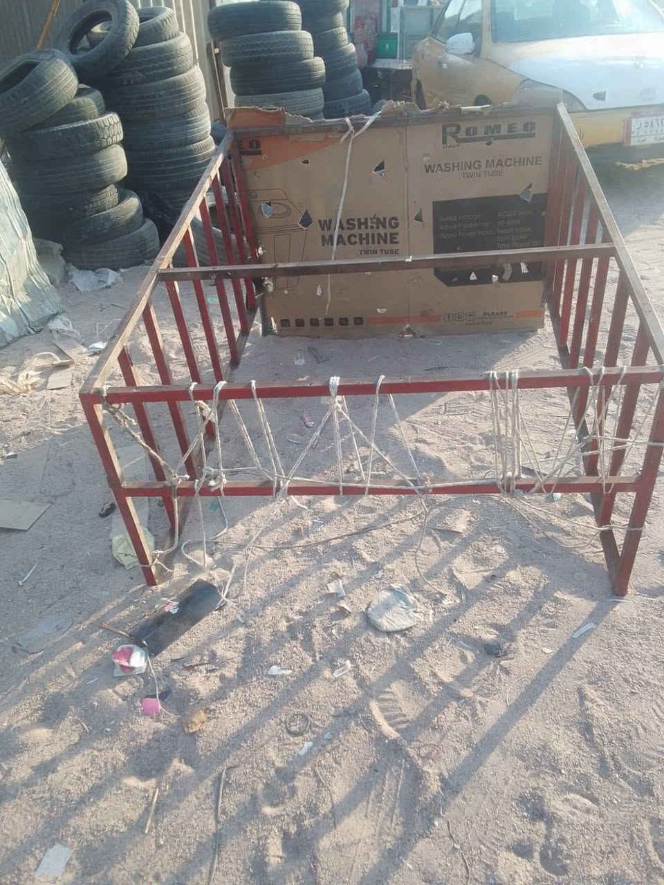 محجر تفصال مال امتيار سعر65 مكاني زبير ***********
