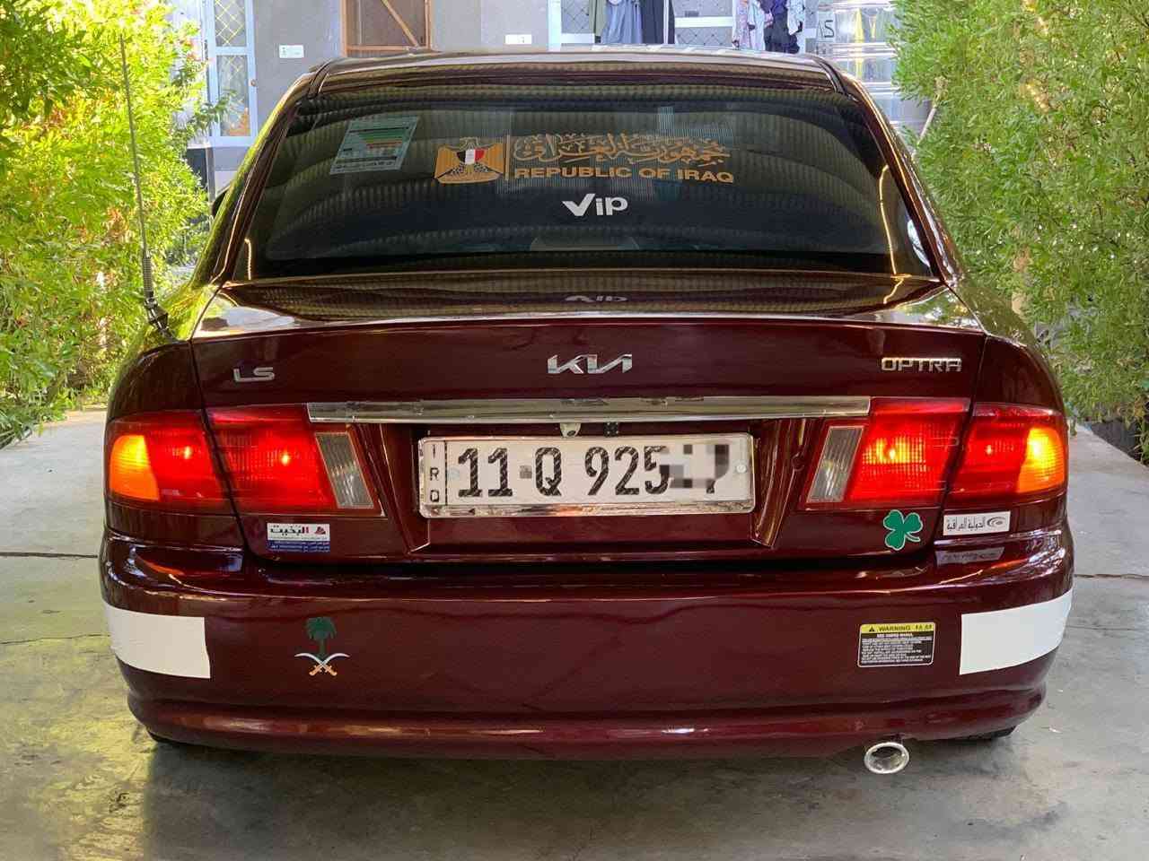 السلام عليكم.....
أوبتيما 2001 ..... وفود...🫠 لون كرزي مميز 🍒 

رقم بغداد....   الدولي 11 
شرط التحويل...  مشروع وطني 2028  

شاشه تاب كامره دواره..
  جهاز موازنه ABS
أيرباك دركه 
أيرباك دشبول  
تبريد بيانو
دواخل شركه
يدات نيكل 

كير اوتوماتك  أصل بانزين نضام واحد 

شرط من الشروط اذا جيت و طلعت بيه عيب أو شي ما عجبك اخسر 10 أوراق من سعره

 تدفئه نار ... منضومه لايت
 فول 
 ..تخم تاير.... جديد بأيدي...كير ومكينه خير من الله...... بشرط فول
كهربائيات كله شغاله بلادي.... 

سياره ما ناقصها اي شي تخبل ول ياخذه  يرحملي من وراه 
دشبول ابد جديد زلغ ما بي .... 
بطاين جدد 4 

صدر خلفي أمامي كله جيد ما ملعوب بي عشركه  نعومه صاعد حديث درايم شفتات جدد و مشط هم مال حاويه قبل يوم بدلتها ... 
بشرط ترايك 200. 
غرفتها جديده ...دواخلها مثل كشنات شركه جدد ❤ ... ..مسجلها فول......كيجات كلها شغاله...
محرك 2.4 (المرغوب) أقلاع جوي 

السعر)( 58  ))بيها مجال

***********
***********

ميعجبك سعر عوفه لا تعليق رجان الله شاهد سياره متعوب عليه 
الموشراي لايضل ابكيفيه ينطي اسعار والسوك كلشي بي السياره محد يعرف قيمتها بس الجناي وبلحقيقه احله من الصور ❤️وحلالي عزيز مثل مانته عزيز ✋
