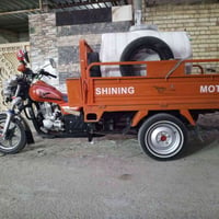 ستوته • ٢٠٢٥ • نضيفه