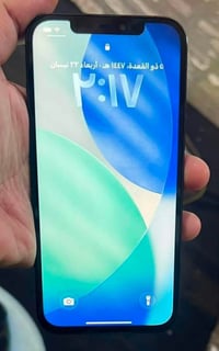 ايفون 13 بروماكس ذاكره256 بطاريه 85 جهاز جديد مكفول عربى شرق اوصطAAA ا...