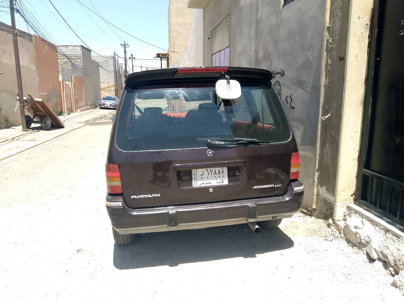 الموصل • جوال صاحب • سيارة