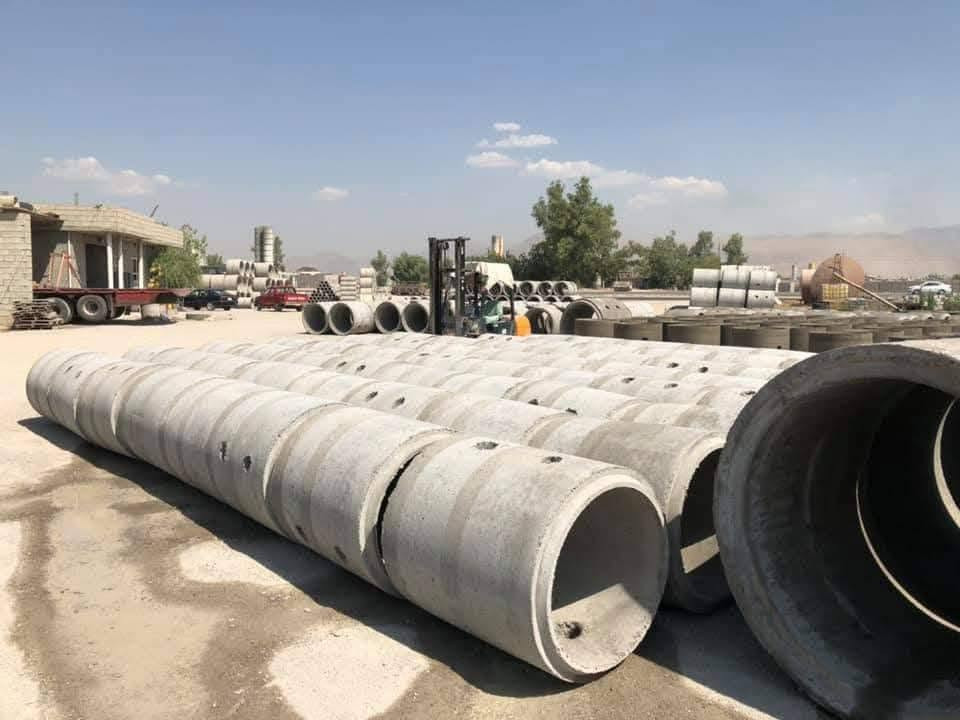 بۆری کۆنکرێتی • ڕانیە • فەحسی حکومی