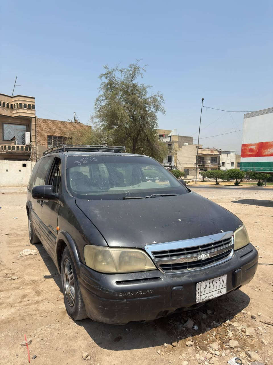 شوفرليت فنچر موديل 1998 سبعة راكب تبريد عاطل بيها نواقص بسيطة بغداد تحويل مباشر السعر 27 وبيها مجال *********** مكان السيارة بغداد قريب جسر الدولعي
