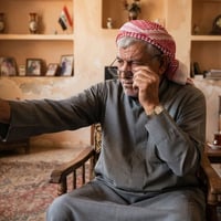 فحص بصر • عدسات متدرجة • الديوانية