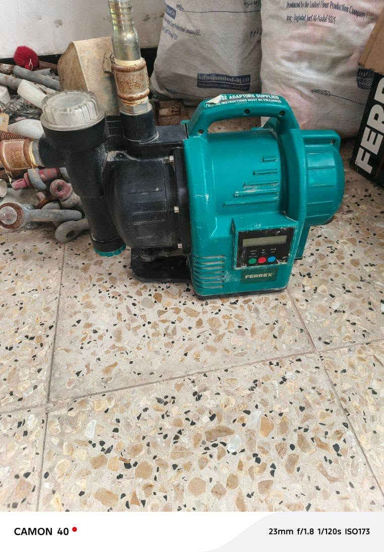 فارد غسل • بغداد • للبيع