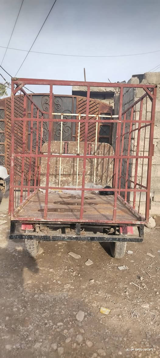 محرك ٢٣ • بيها مجال