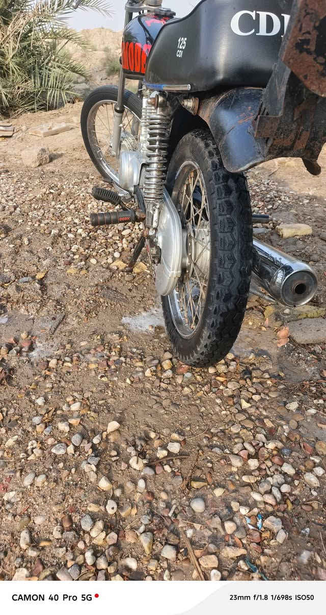 نامه • مديل ٢٦ • مافتوح