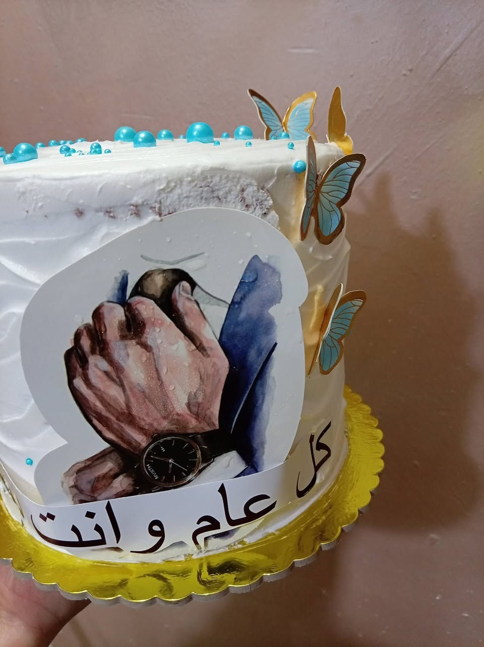 خدمة • واتساب • تواصل