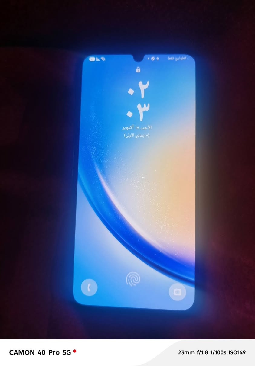 كامون 40 برو 5G • نضيف • مدينة الصدر