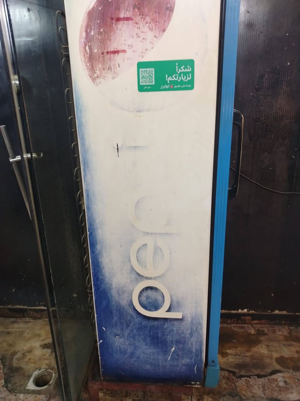 محل للبيع • شوايات دجاج • الاربعين مقابيل العناب