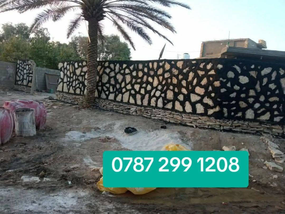 ‏‪***********‬‏عروضات عروضات على السعر المتر تعالوا خاص اداره اخوك ابو احمد جاهزين جاهزين عروضات خدمتكم اخوكم وخا ابو احمد
