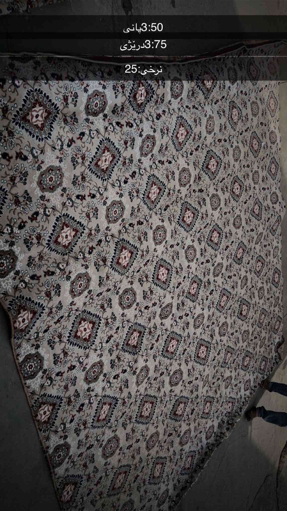 مقاسات • طول 4 • عرض 3
