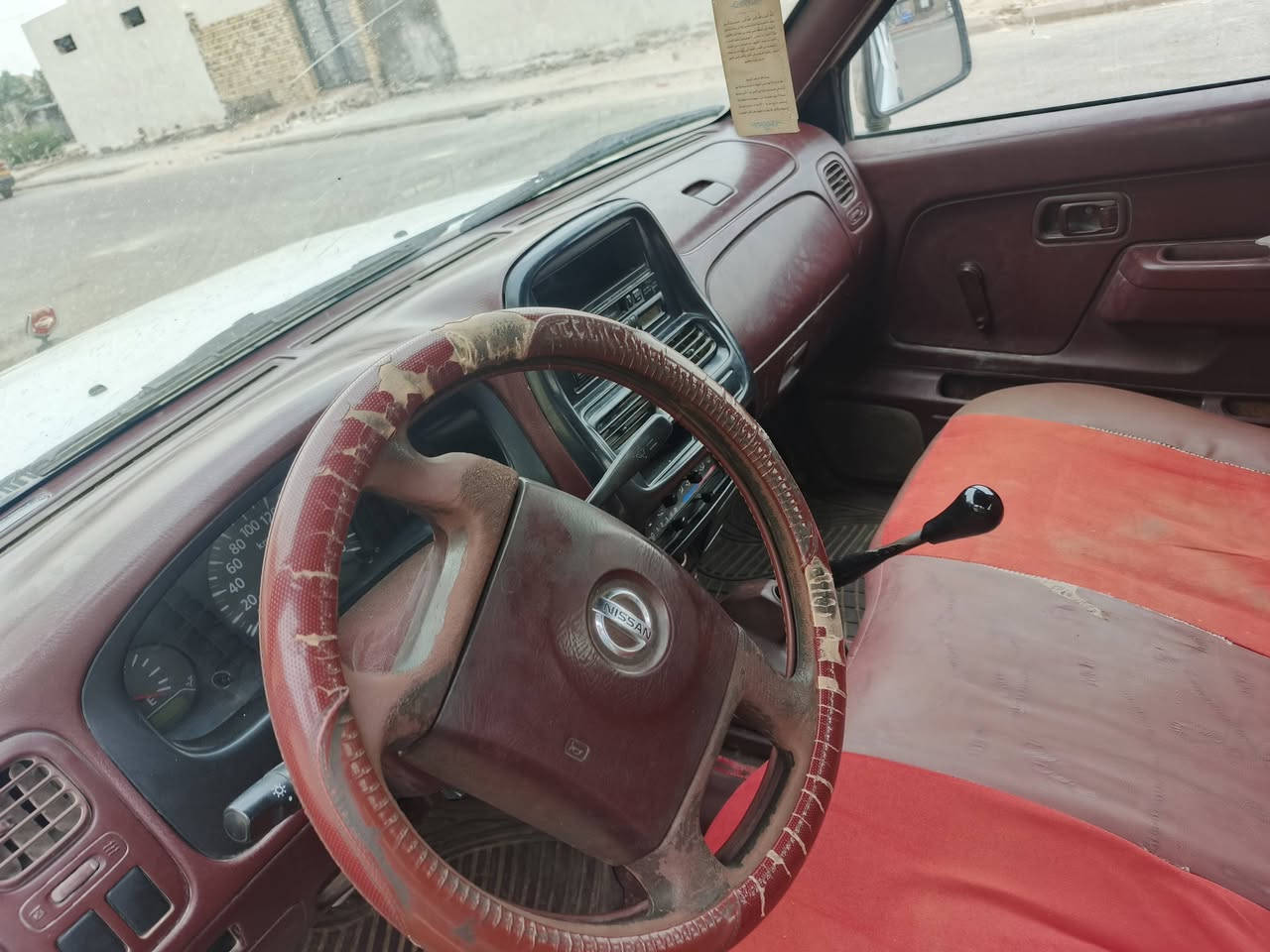 بيكم نيسان • ٢٠٠٨ • مزاد الداخلية