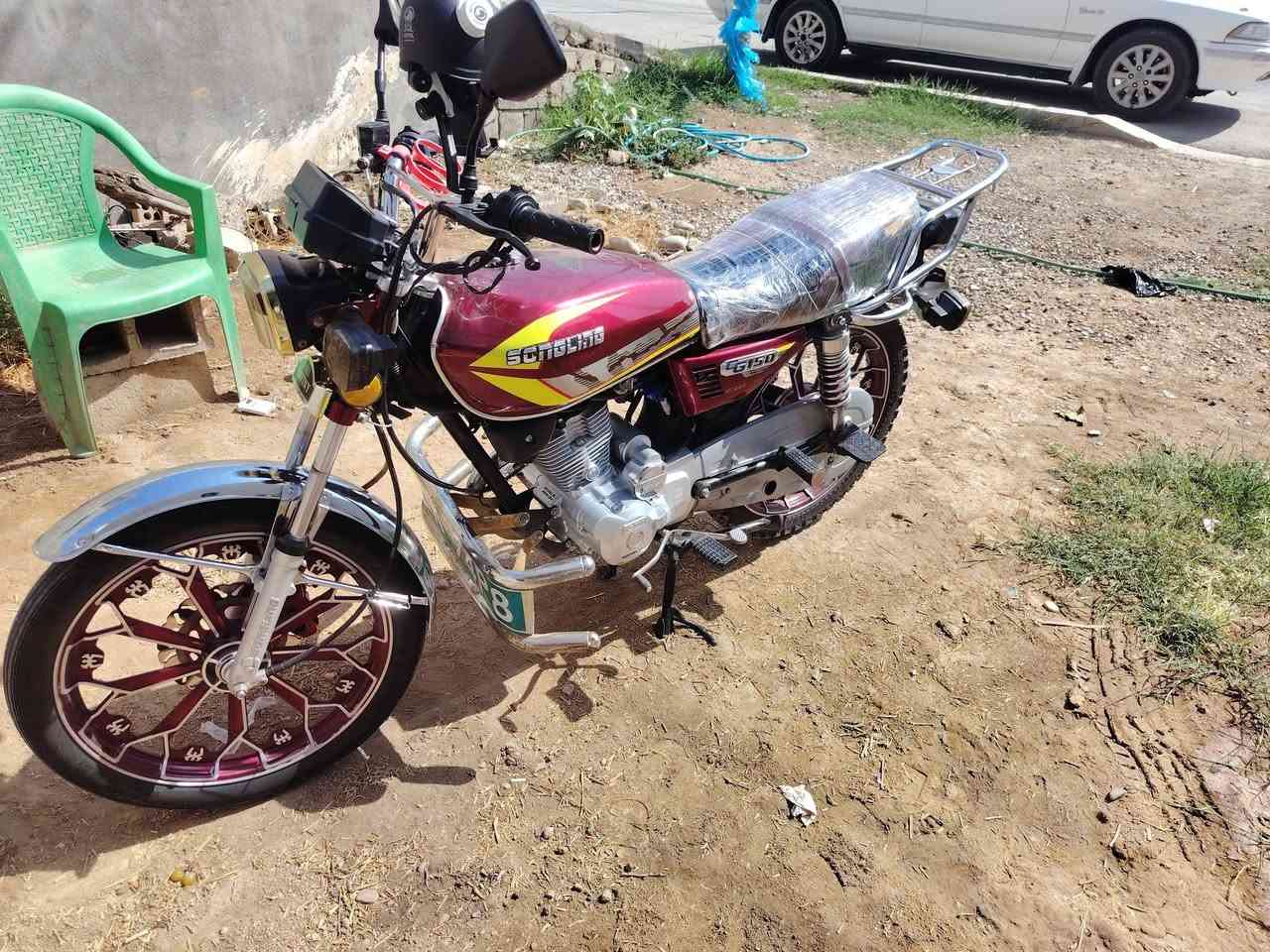 سونلاج • ٥كِير • ٢٠٢٤