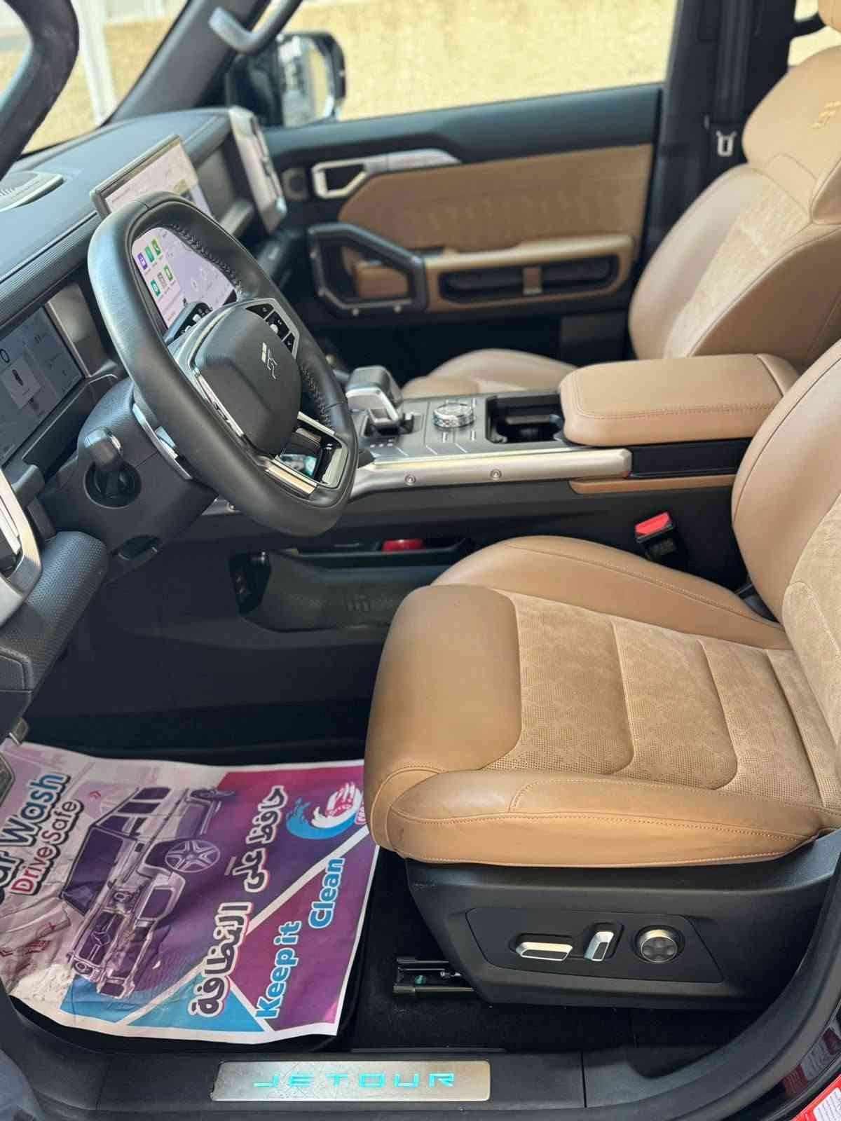 جيتورT2
فول 
2025 4X4
موصفات معروفه
كامل مواصفات مكفوله 
ماشيه 15000 رقم بغداد 
مكان بغداد الكريعات 
الاستفسارات على الارقام
***********

