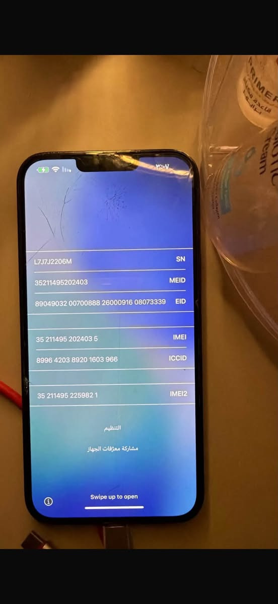 ايفون 13 برو ماكس
ذاكرة 256  أمريكي لون زيتوني  قافل ايكلود  

325 الف وبيه مجال

نص مكتوب في الصور:
- 3:07 L7J7J2206M SN 35211495202403 MEID 89049032 0***********0916 08073339 EID 35 211495 202403 5 IMEI 8996 4203 8920 1603 966 ICCID 35 211495 225982 1 IMEI2 التنظيم مشاركة محزفات الجهاز Swipe up to open