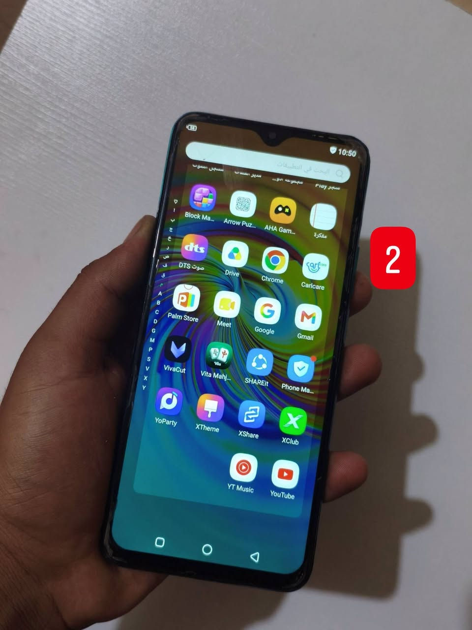 بوكو X5 برو • ذاكرة 256 • كركوك