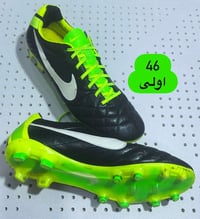 استدات • شرط النظافة • توصيل