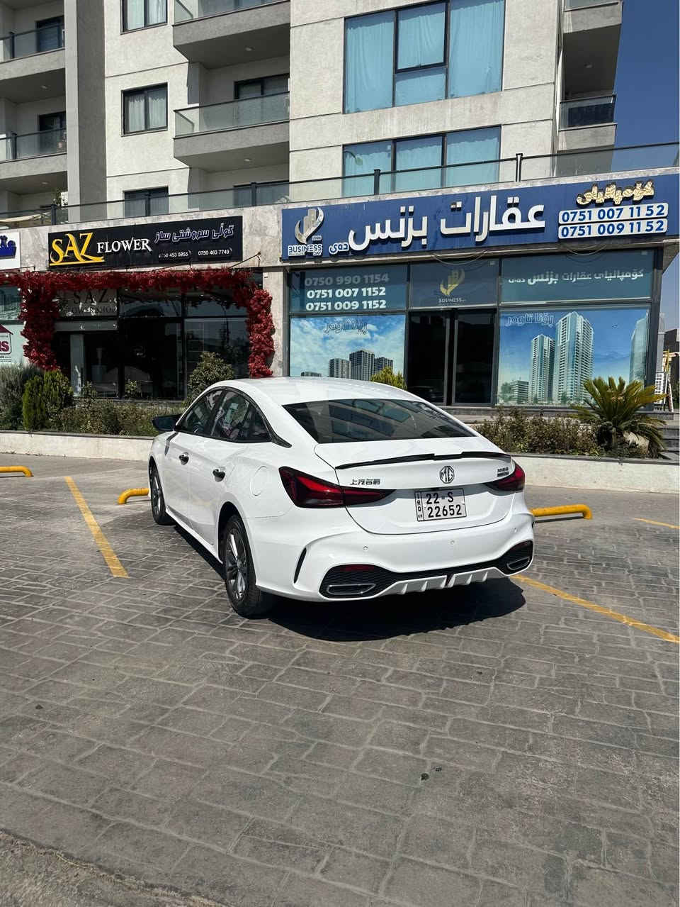 ئيم چي GT موديل 2025 فول مواسةفات زورخاوينة تندوتولة بي مةسرةفة هةمووگياني بةشةرت 11هةزار رويشتوة تةنها دووپارچةبوياغ بي ناوگرتن بي ليدران سعر112وةرةقة بوزانياري ژم *********** سيارة لةهةولير أربيل, العراق
