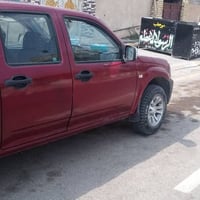 ٢٠١٣ • نضيفه • تحتاج غاز