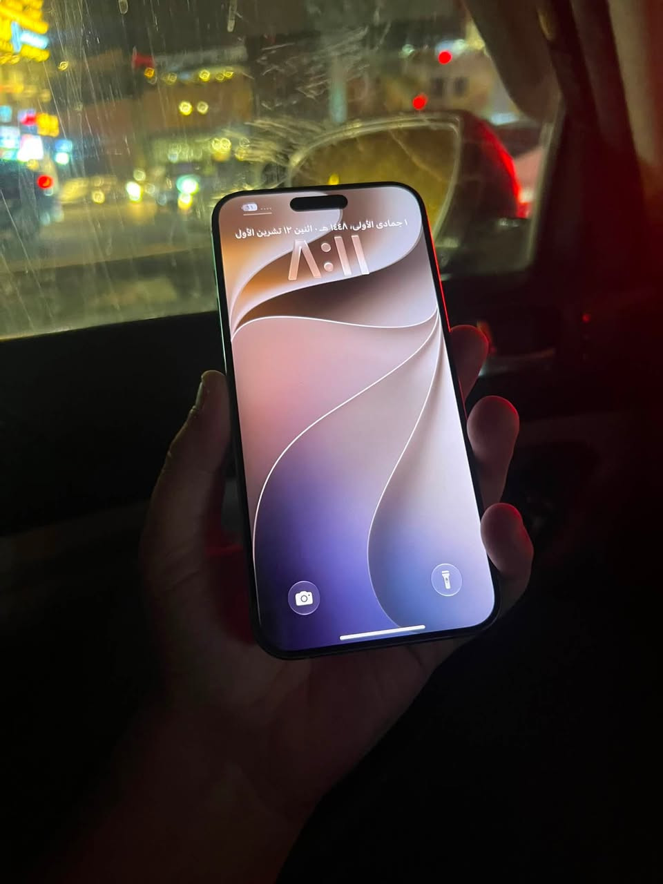 آيفون ١٥ برو ماكس • ٢٥٦ • بطارية ٨٩%