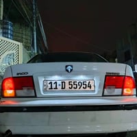 سمند ٢٠١٠ • كفالة • الامين ثانية