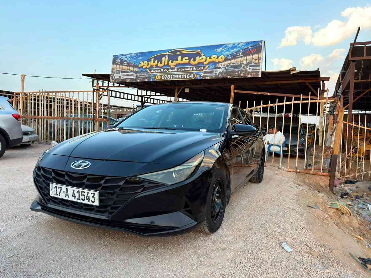 لانتره • ٢٠٢٣ • رقم المثنى