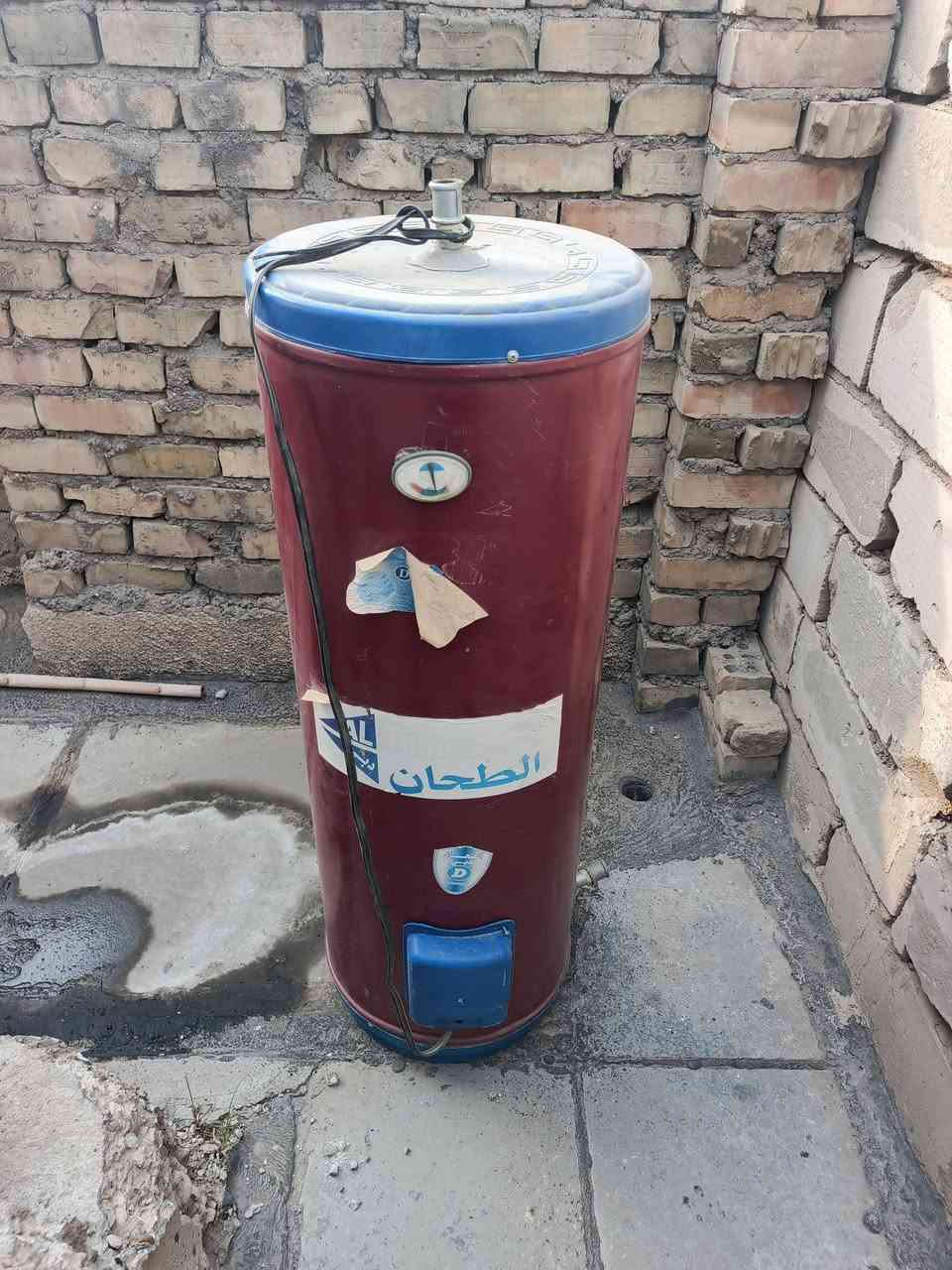 سخان • جديد • الطحان