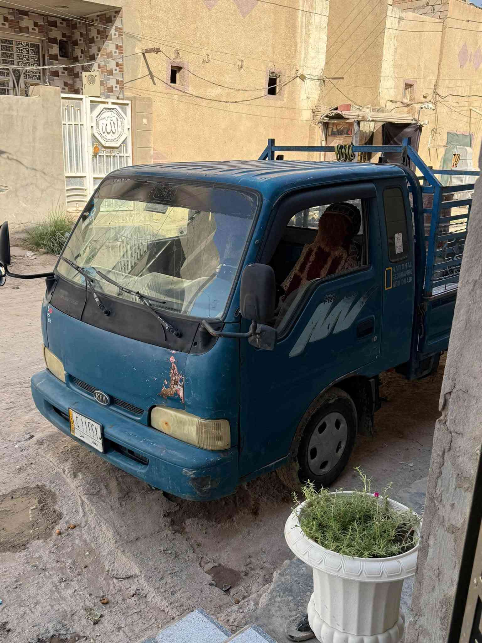 فونتيره للبيع فقط 1997 رقم بغداد تحويل مباشر محرك جديد تخم تاير مشط ستيرن كهربائيات مكفوله سياره كلش ناعمه وع ايدي 
السعر 52وبي مجال
***********
