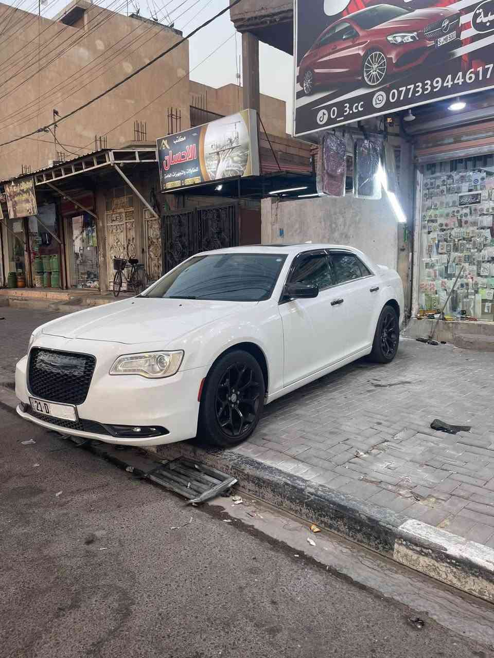 سياره مديل ٢٠١٦ كندي ماشي 🚶 ١٣٠ ميل سياره حلوه بيه قطع واحد كلير جاملف خلفي سعر ٢٠٨ورقه سياره حلوه 
لسكن لبصره ***********
***********
اخي انه مكلف بل نشر تصل بل رقم البصرة, العراق

نص مكتوب في الصور:
- 0_3.cc 07733944