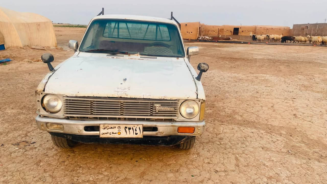 سلام عليكم 
بكم80 
رقم صلاح الدين شرط التحويل
السياره مجفته قبل 10ايام تجيفت عام 
وتجفيت كابريته
كهربائيات كلهاا شغاله باتري جديد
سبير السياره كامله تايرات نص عمر
مكان السياره صلاح الدين 
رقم الهاتف ***********
