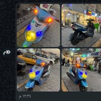 سكنس فحل نوزل للبيع دراجه شغاله من طول لطول بيه كور رياضي كهربائيات كل...