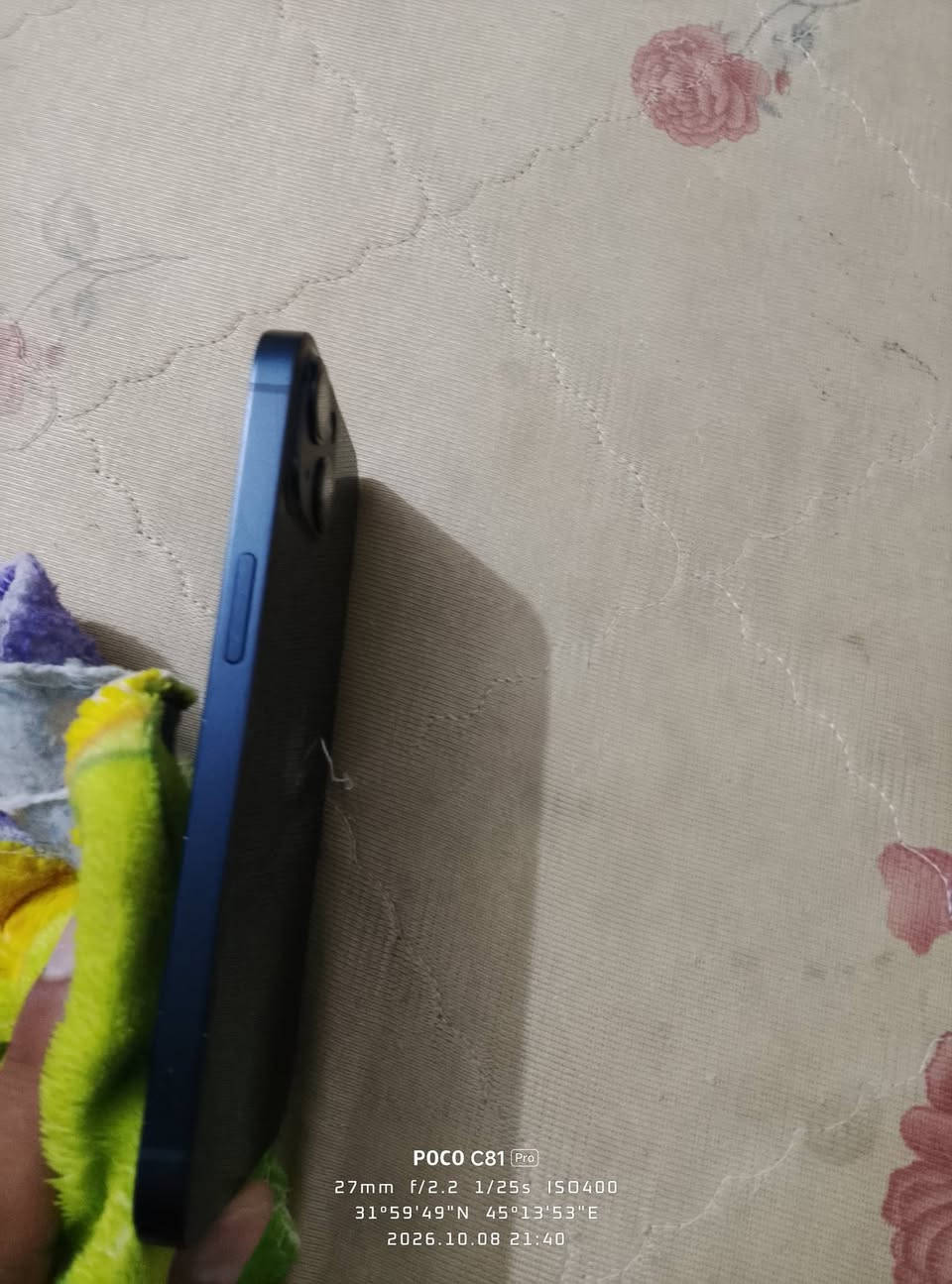 آيفون 13 • ١٢٨ • بطارية ٨٢