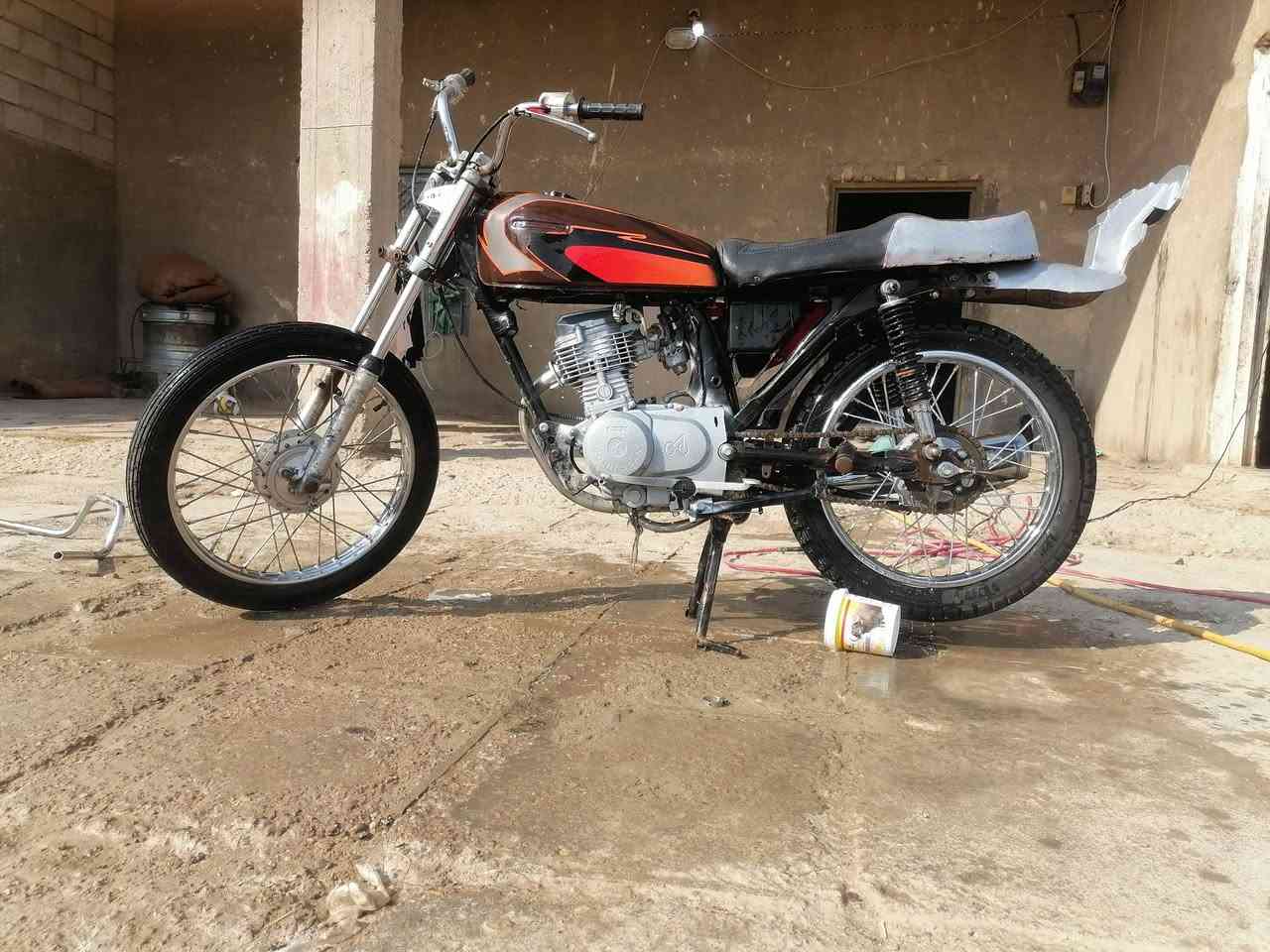 سيجي نامه • 350 • بيه مجال