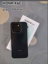 للبيع هونر اكس 6 البطاريه 5300 موبايل نظيف هذا رقمي الاستفسار بي واتسا...