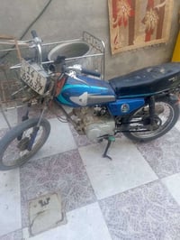 انيرجي • مو نضيفه • شاصي