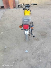 نامه • الزبير • موديل ٢١