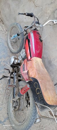 دراجة للبيع مثل ما موضحة بالصور للاتصال 07803608767