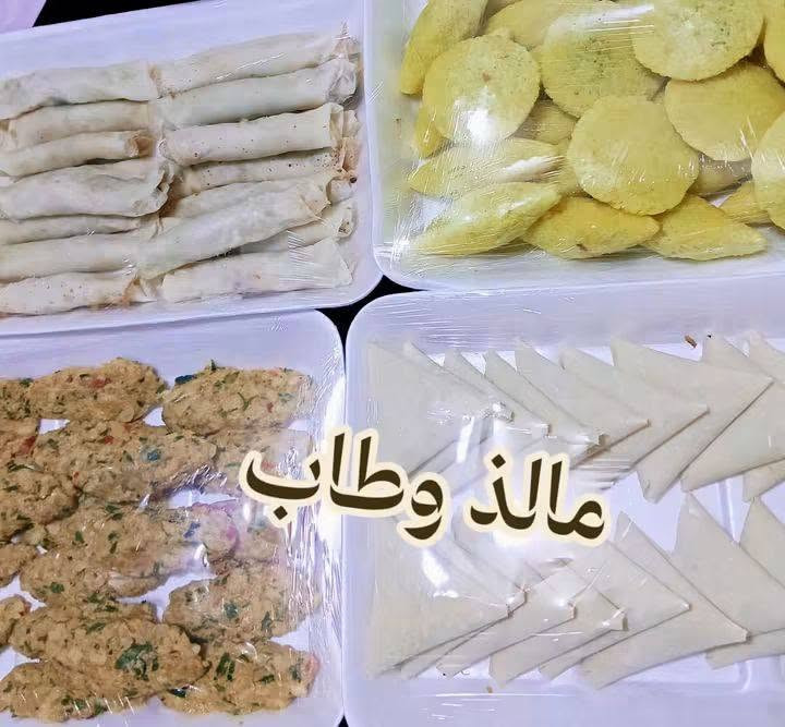 بورك ١٠قطعة • سمبوسة ١٢قطعة • توصيل مجاني الناصرية
