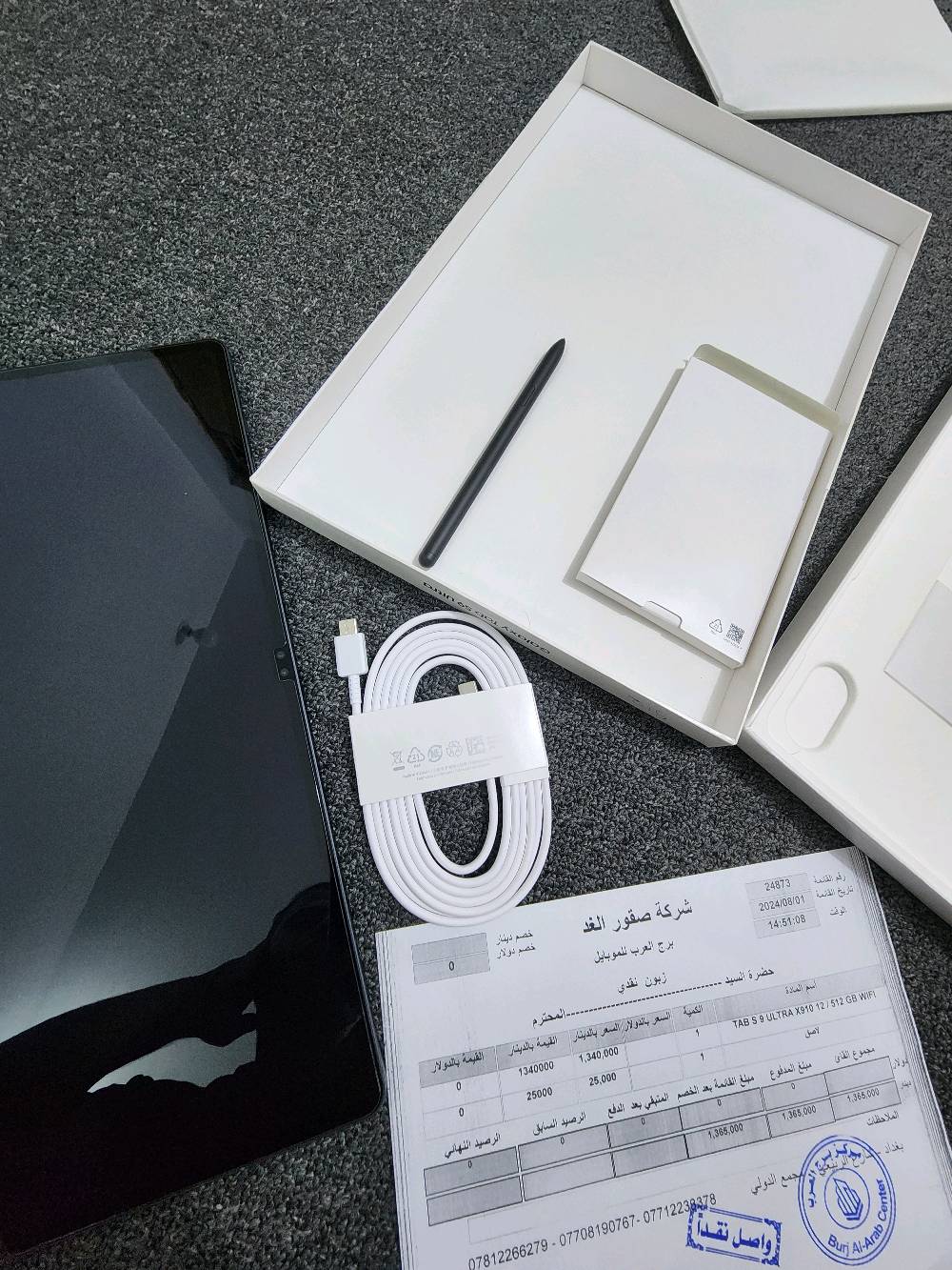 للبيع: تابلت Samsung Galaxy Tab S9 Ultra 
(مع الكارتونة)
​الجهاز نظيف جداً جداً وخالي من أي خدوش أو عيوب (أخو الجديد).
​📋 المواصفات الأساسية:
​المساحة الداخلية: 512 كيكابايت (مساحة ضخمة لتخزين الملفات والألعاب).
الرام الداخلي 12 كيكا بايت
​نوع النسخة: Wi-Fi (واي فاي).
​الشاشة: عملاقة بحجم 14.6 بوصة من نوع Dynamic AMOLED 2X، تقدم أداء خرافي بمشاهدة الفيديوهات والألعاب.
​الأداء: معالج قوي جداً Snapdragon 8 Gen 2 for Galaxy يشغل أقوى اللعبات والتطبيقات بسلاسة تامة.
التابلت ضد الماء والغبار بالكامل
​الملحقات: ( الكارتون الخاص بالتابلت، والقلم الأصلي غير مستخدم، وكيبل الشحن الأصلي غير مستخدم)
​السعر: 850 الف 
​مكان السكن: [الديوانية]
​للتواصل والاستفسار: (الاتصال او المراسلة على الواتساب على الرقم: [***********)
يوجد خدمة توصيل في الديوانية والنجف فقط
هل التابلت بعده عليه ضمان، وإذا نعم شكد مدته ومنو شركة الضمان؟: 
صار سنتين ماخذه وضمان برج العرب
شنو سبب البيع؟ والجهاز استعماله قليل لو مستخدم بشكل طبيعي؟: 
فقط اريد ابيعه لان ما استخدمه واستعماله قليل 
بالنسبة للبطارية والشحن: أكو أي ملاحظات مثل ضعف بالشحن، سخونة، أو نزول سريع؟: 
لا ابد
هل الجهاز مفتوح على حسابك وجاهز للتسليم، أو بعده مربوط بحساب/قفل؟: 
نعم
السعر 850 ألف نهائي لو بيه مجال بسيط للمساومة؟: 
نهائي