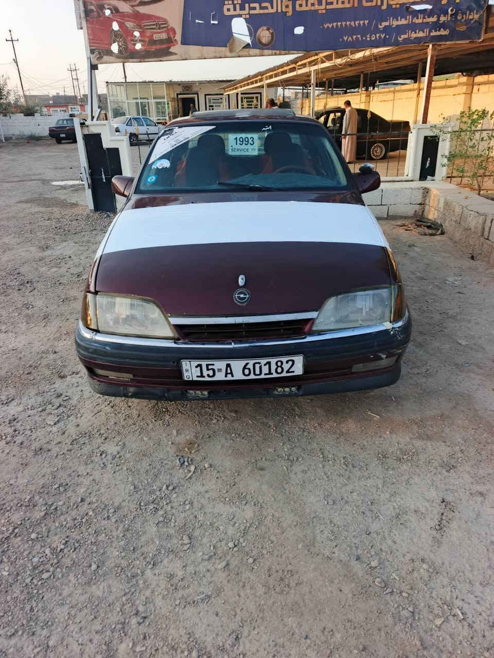 السلام عليكم اوبل اوميكا موديل 1992 مكينه2000 كير عادي رقم انبار جديد جاهزة بدون نقص 
السعر 28 وبيها
 مجال العنوان الرمادي التاميم 
هاتف 📞 ***********
هاتف 📞 *********** الرمادي, الأنبار
